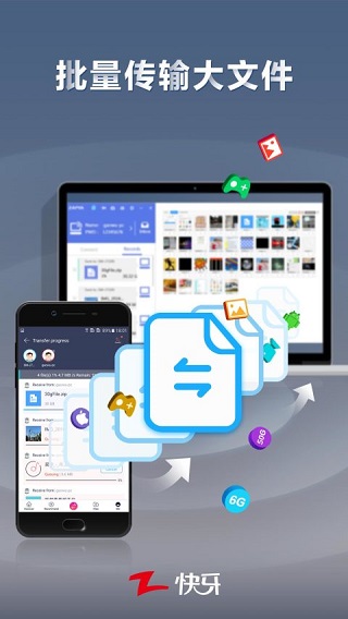 app°ͼ1