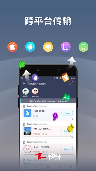 app°ͼ2
