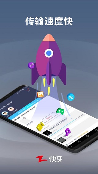 app°ͼ3