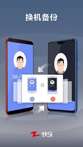 app°ͼ4