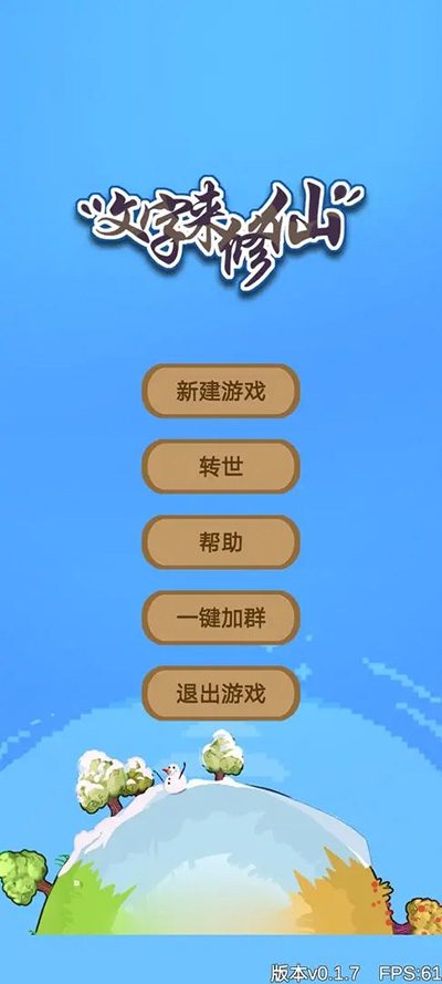 ɽͼ1