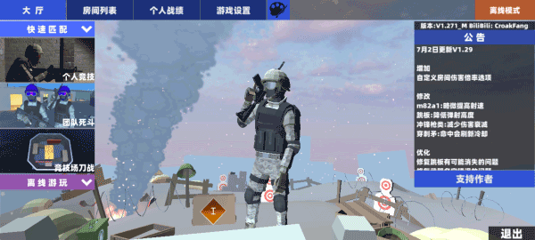 shoothouse2025°汾ͼ1