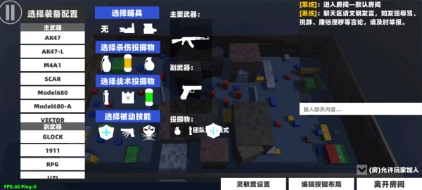shoothouse2025°汾ͼ2