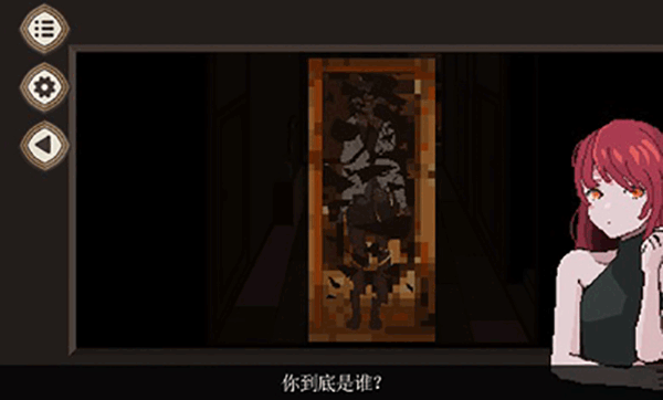 7֮ڶͼ5