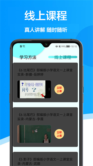 ͼ3