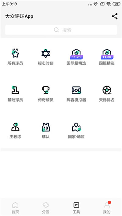 appͼ1
