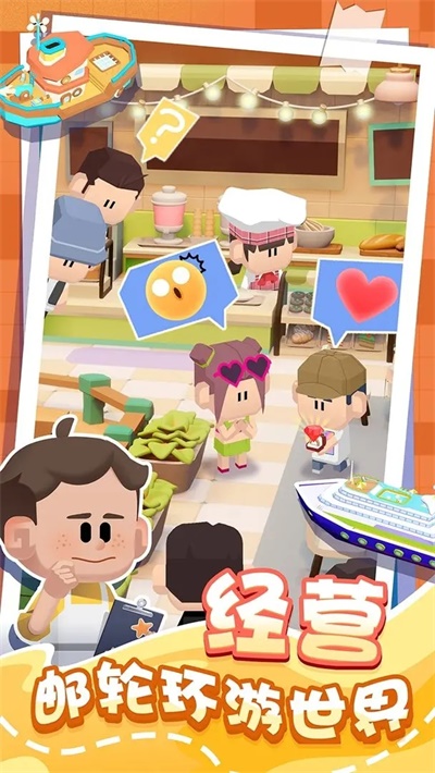 Ǳˮռǽͼ5