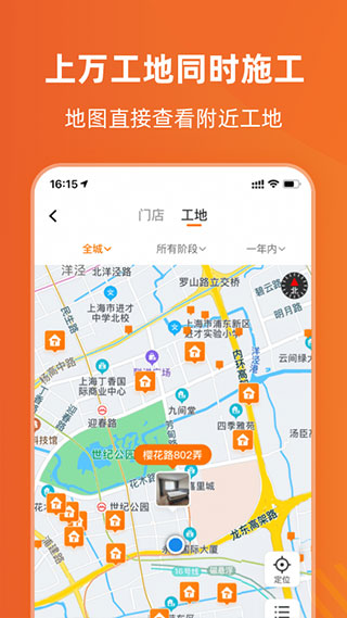 ٰappͼ4