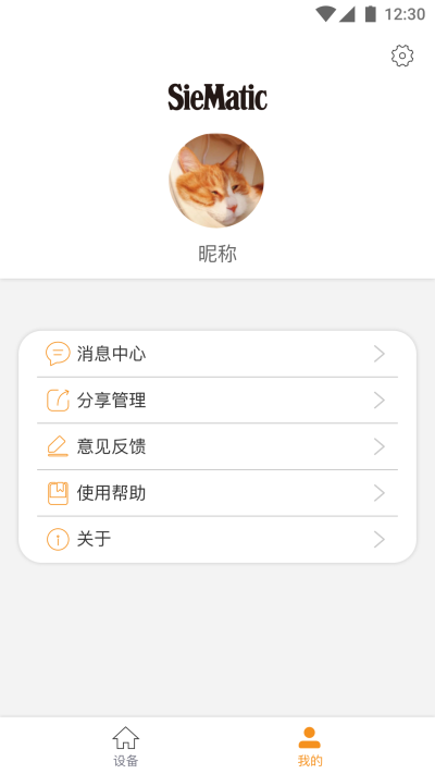 ǻ⿽ͼ2