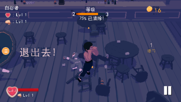 ʦֻͼ1