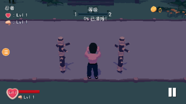ʦֻͼ3