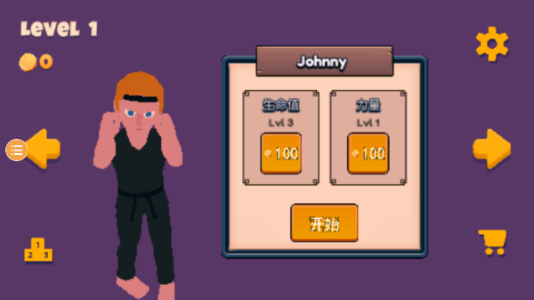 ʦֻͼ4