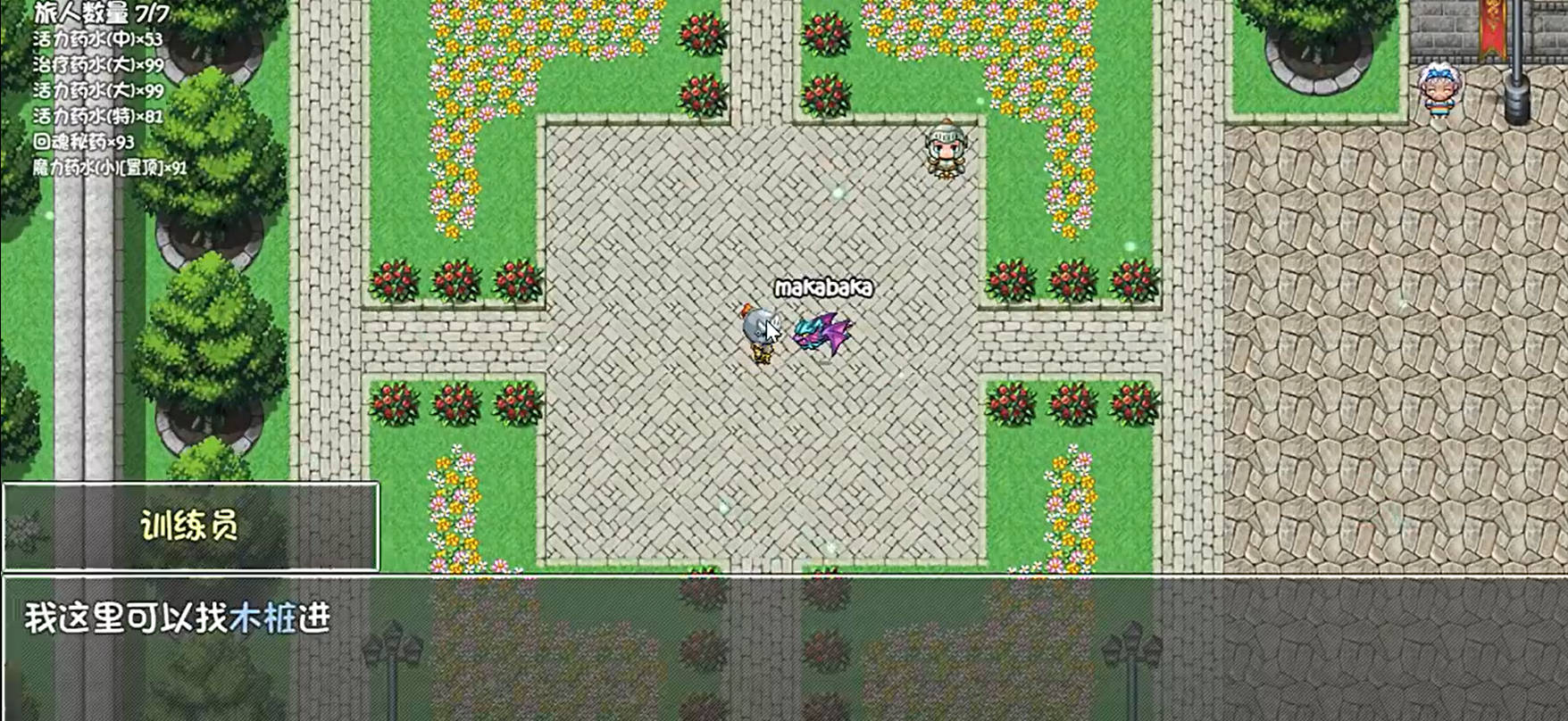 ˢһ2ɫ˵ֻ