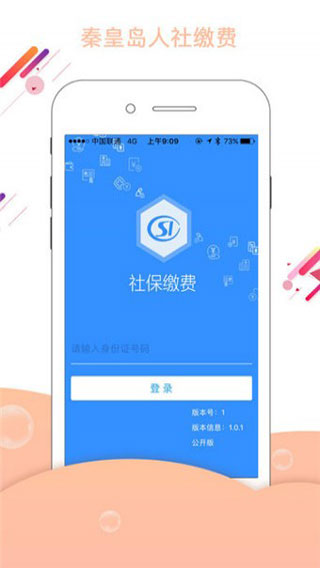 ػʵapp°ͼ4