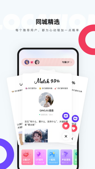 CPappͼ1