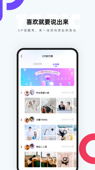 CPappͼ4