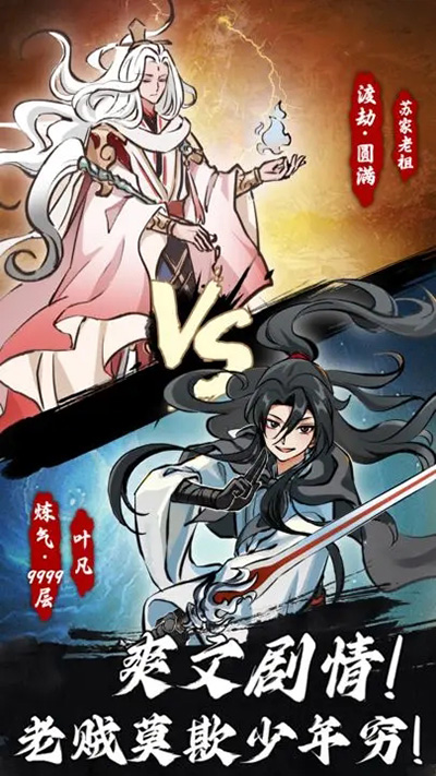 鿨ɵϷͼ1