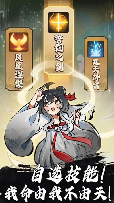 鿨ɵϷͼ2
