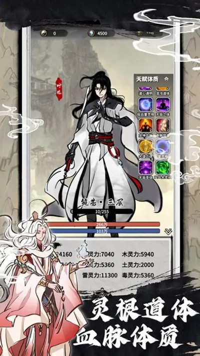 鿨ɵϷͼ5