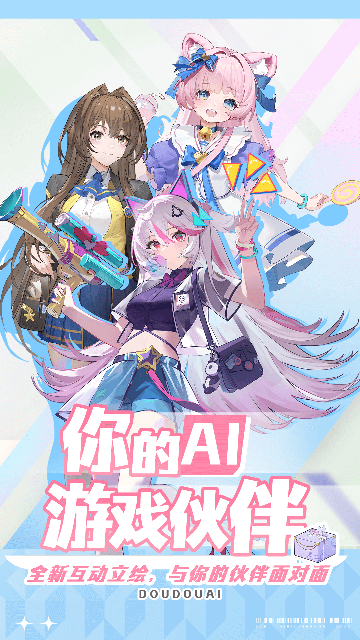 Ϸͼ1