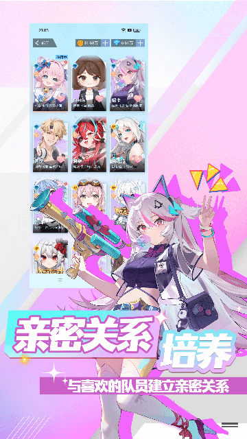 Ϸͼ2