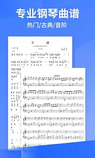 Pascoreٽͼ4