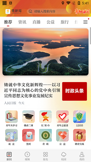 appͼ4