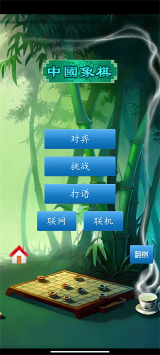 йͼ2
