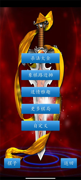 йͼ5