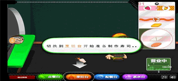 ϵ˾ͼ5