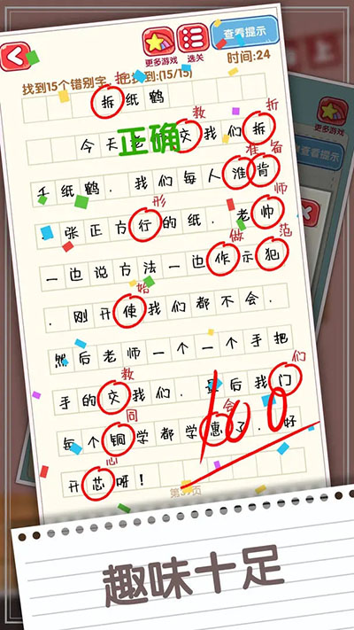 Ϸͼ2