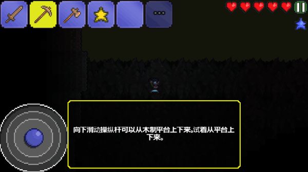 ̩1.2ϰ汾ͼ1