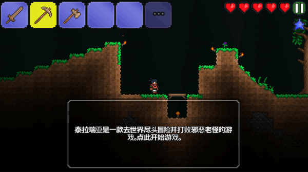 ̩1.2ϰ汾ͼ2