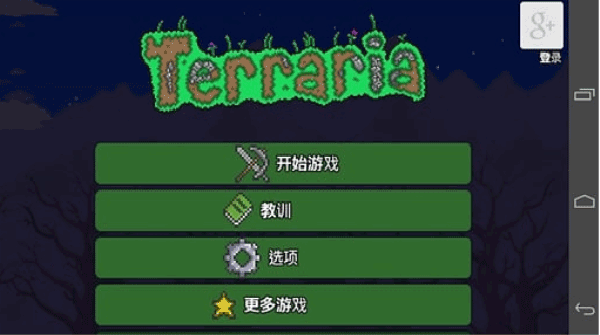 ̩1.2ϰ汾ͼ3