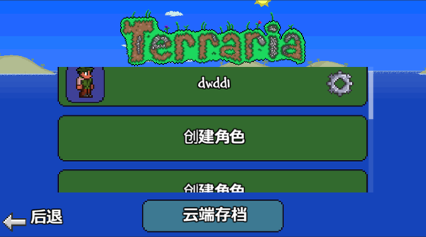 ̩1.2ϰ汾ͼ5