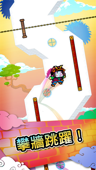 wall kickersͼ1