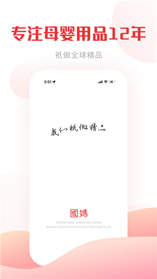 appͼ5