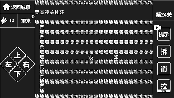 ֪ʶΰ׿ͼ2