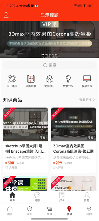 appͼ4