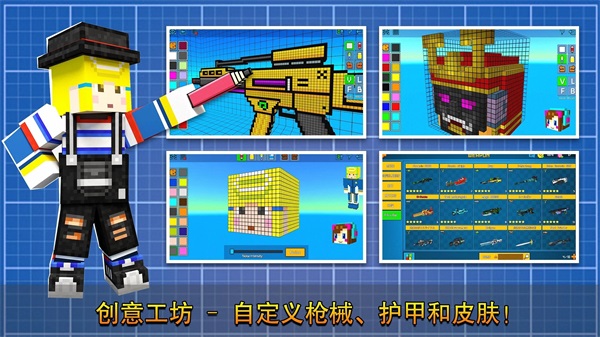CopNRobberʷͼ3