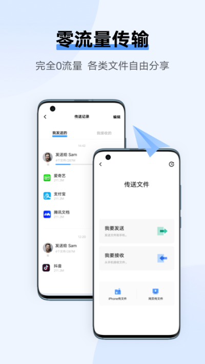 vivoappͼ1