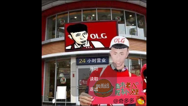 ϰ˺2025°ͼ4