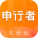 ߰ǹapp