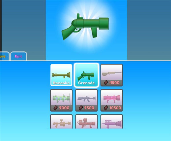 С(Bazooka Boy)
