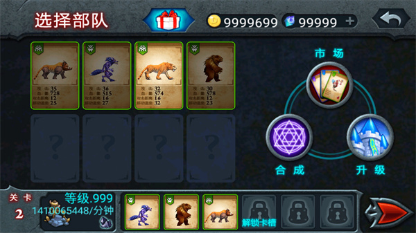 999999999999ҽͼ4