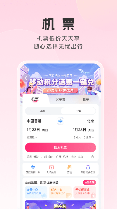 appͼ4