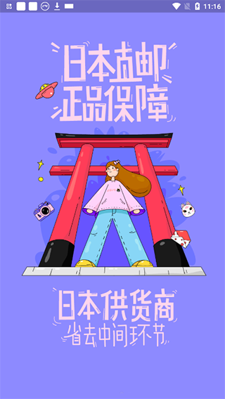 ҹappͼ1