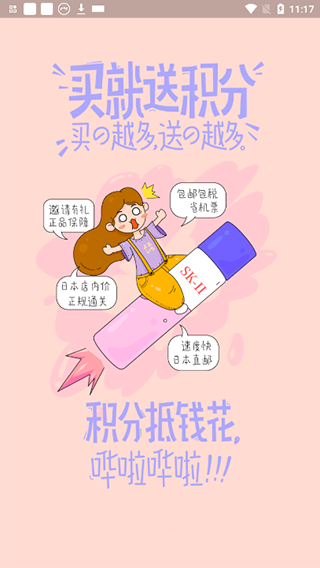 ҹappͼ3