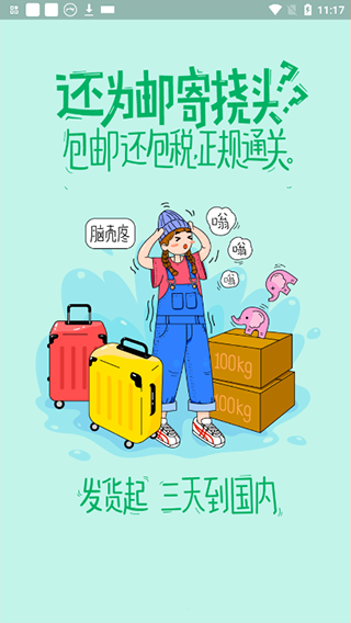 ҹappͼ4