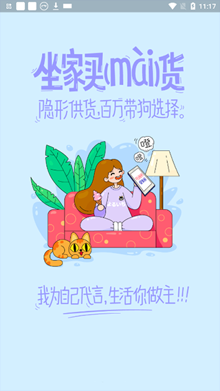 ҹappͼ5